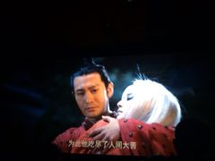 iphone_upload_pic-红旗影剧院