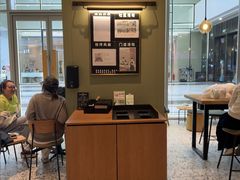 -星巴克(平湖万达广场店)