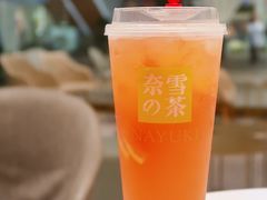 -奈雪的茶(新天地广场PRO店)