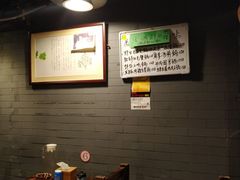 -平川日本料理