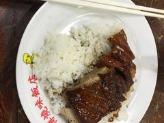 -陈光记烧腊店(罗保博士街店)