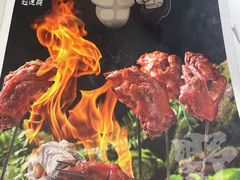 -野人串吧.烤串(于洪广场店)