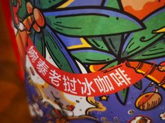 -婉泰·特色小吃·舂鸡脚(告庄二店)