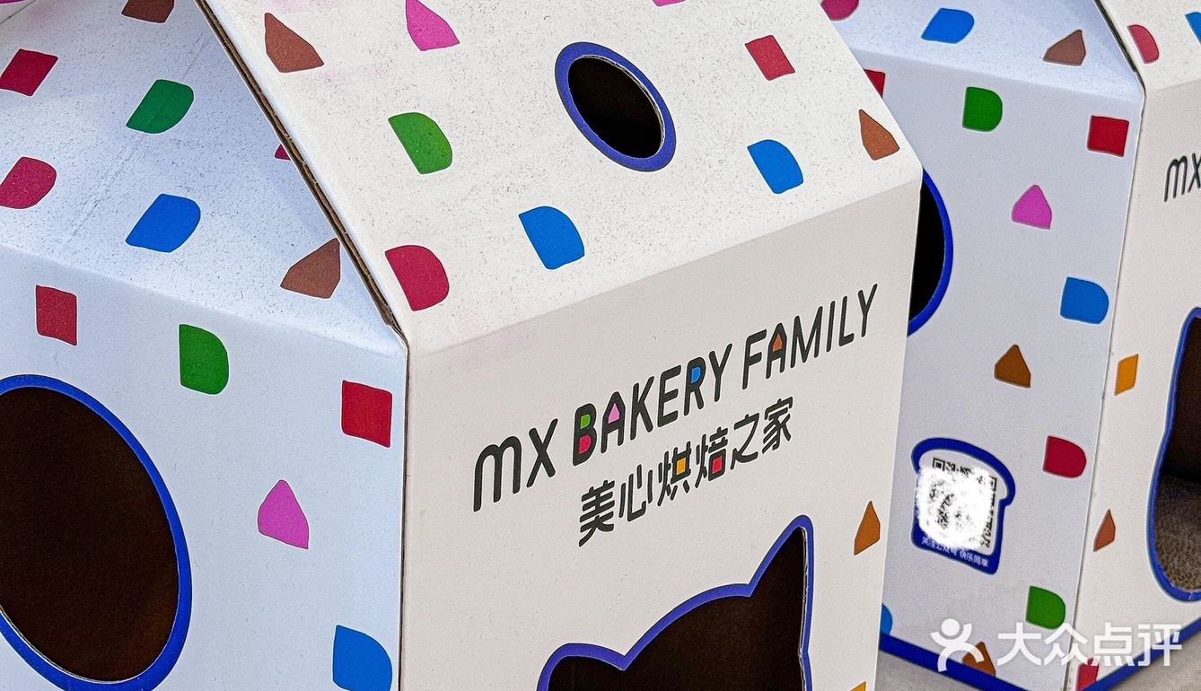 每次路过都忍不住要买。。。