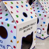 每次路过都忍不住要买。。。