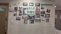 -Dr.林醫生产后修复·配方产康(南京江宁万达店)