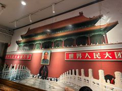 -南门四季铜锅涮肉(左家庄店)