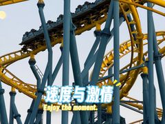 -大连海昌发现王国主题公园