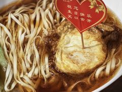 -巢爷老味(东方红店)