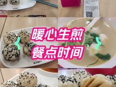 -小杨生煎(成山巴黎春天店)