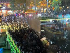 -李百蟹·江南蟹黄面·河景餐厅(夫子庙总店)