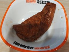 -超享乐剁椒面(合生汇店)