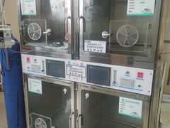-瑞派宠物医院·24h·骨外科·皮肤科·全科宠物医疗转诊中心(沈阳浑南院)