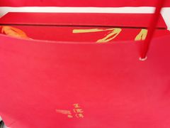 -王德传茶庄(上海新天地店)