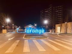 -兆辉木炭海鲜烧烤·海鲜小炒