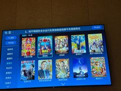 -畅想国度健康水会(民治店)