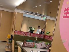 -海底捞火锅(旭辉MALL店)