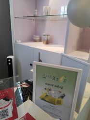 -莲姿娜·半永久纹绣纹眉