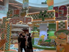 -深圳龙华星河COCO City(民治店)