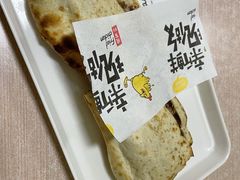 鞋底火烧-宝光熏肉鞋底火烧(新街口店)