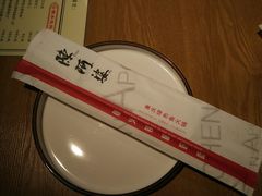 -陈阿婆鱼头泡饼·京味菜(复兴路店)