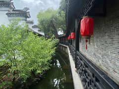-中山詹园