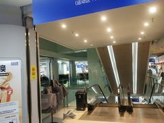 -BIGOFFS超级折扣(中街星汇广场店)
