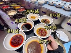 -董记老清泉·鲜切涮羊肉(窑岭店)