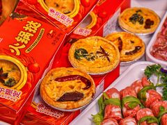 -小龙坎火锅(IFS HOT店)