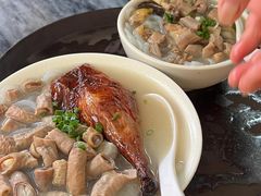 -三鄉濑粉·铭珠粥粉