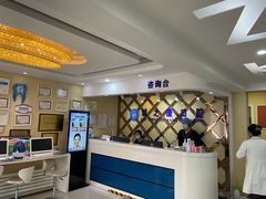 -诚之康口腔矫正种植中心(天通苑店)