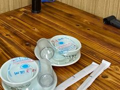 -无招牌