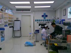 -派恩宜灰指甲鸡眼嵌甲手足癣