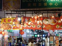 -金伯利街美食夜市