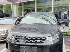 -上海伟杰·捷豹路虎4S店(闵行店)