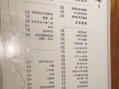 -静一餐厅·湖北菜(前门创始店)