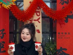 -暖忆烘焙甜品