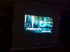 -乐界KTV(虹桥中心店)