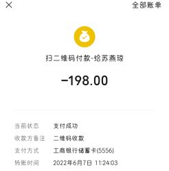 -成都苗方清颜专业祛痘