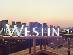 -福州天元国际威斯汀酒店·中国元素餐厅