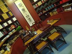 -正源安吉白茶特产享购商场(安吉店)