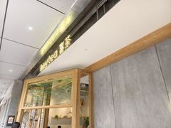 -喜茶(上海打浦桥日月光gelato lab+店)