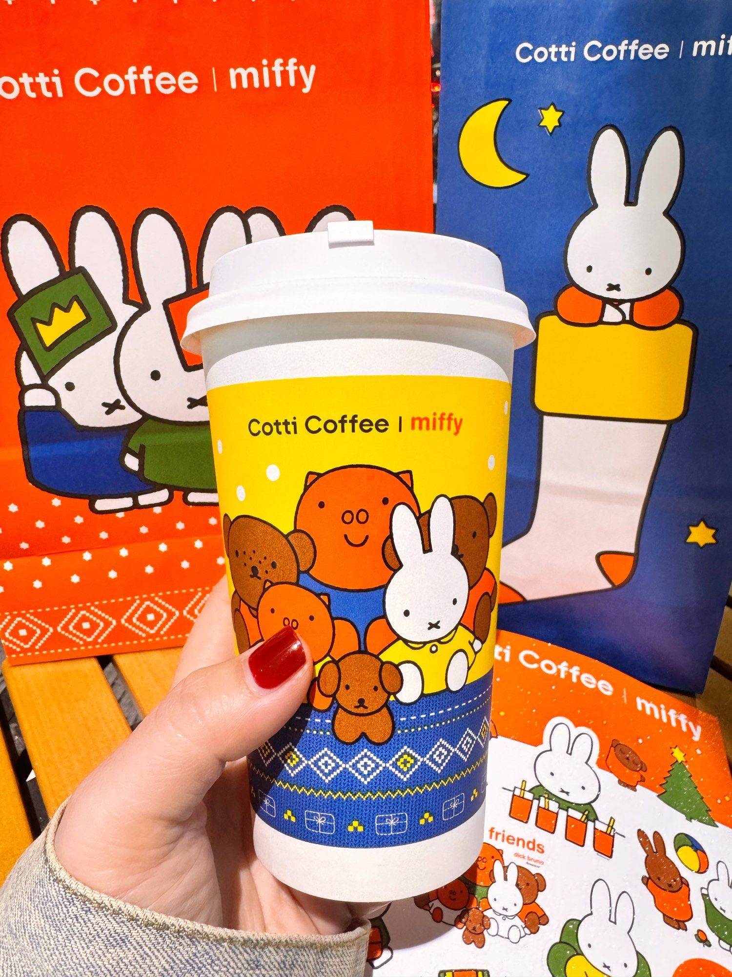 miffy miffy[送星星]