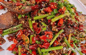 Crispy Duck Head