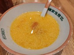 -陈家生煎(世茂双子塔店)