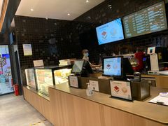 -原麦山丘(天虹店)