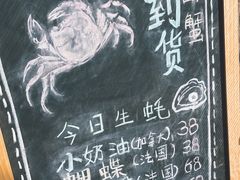 -HIHE Bistro·Oyster Bar(华熙live店)