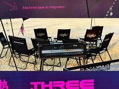 -万源龙顺度假庄园生态观光园