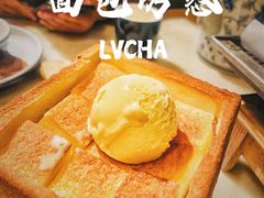 -绿茶餐厅(领展购物广场·中关村店)