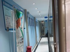 -深圳乐孚正强口腔诊所(宝体店)